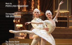 Tchaikovsky - The Sleeping Beauty - Svetlana Zakharova, Bolshoi Ballet, Vassily Sinaisky 2012《BDMV 32.8G》