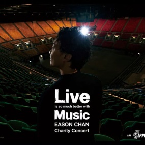 陈奕迅 - 网上慈善演唱会 2020 Live is so much better with Music Eason Chan Charity Concert 2020《WEB-DL MP4 5.27G》