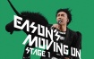 陈奕迅 2007 香港红磡体育馆演唱会 Eason Chan Moving On Stage 1 2007《Remux MKV 40.6G》
