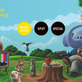 生物股长MV 第二弹 ikimonogakari - Tottemo Eezou 2 2013《BDMV 35.6G》