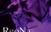ReoNa ONE-MAN Concert Tour 'unknown' Live at PACIFICO YOKOHAMA 2021 初回生産限定盤 CD+BD《BDISO 20.6》