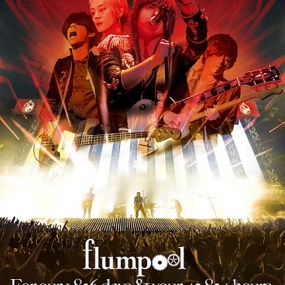 凡人谱 flumpool - 5th Anniversary Special Live For our 1826 days & your 43824 hours at Nippon Budokan 2013《BDMV 2BD 61.4G》