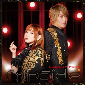 fripSide - Leap of faith 付属BD 2022 CD+BD《BDMV 5.63G》
