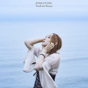 南條愛乃 Nanjo Yoshino - EVOLUTiON 2021 CD+BD《BDMV 3.75G》