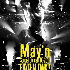 中林 芽依 May'n Special Concert BD 2011 RHYTHM TANK!! at《BDMV 43.8G》