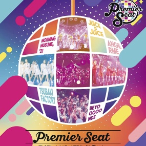 Hello! Project presents… Premier seat ~Hello! Project Premium~ 2021《BDMV 22.4G》