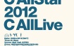 C Allstar C AllLive 2012演唱会《3DVD-ISO 17.66G》