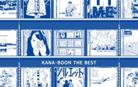 KANA-BOON THE BEST Blu-ray 付初回限定盤 2CD+1BD 2020《BDMV 44.1G》