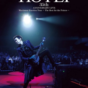 布袋寅泰 Tomoyasu Hotei - Maximum Emotion Tour ~The Best for the Future~ 2017《BDMV 38.2GB》