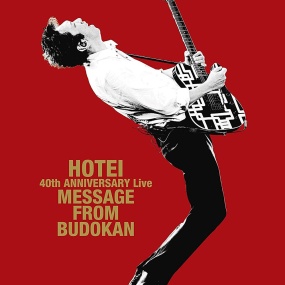 布袋寅泰 - 40th ANNIVERSARY Live Message From Budokan 2021《BDMV 79.7GB》
