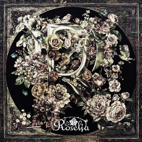 BanG Dream! - R (Roselia) 付属BD 2018《BDMV 11.3GB》