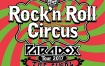 布袋寅泰 - HOTEI Paradox Tour 2017 The FINAL ~Rock'n Roll Circus~ 2018 2CD+2BD《BDMV 2BD 38.7GB》