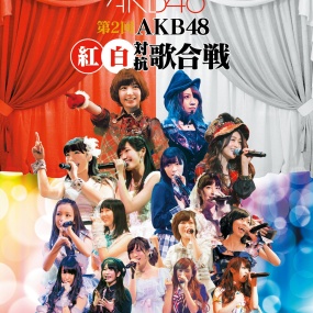 AKB48 - 第2回AKB48 紅白対抗歌合戦 2013《BDISO 2BD 84.3GB》