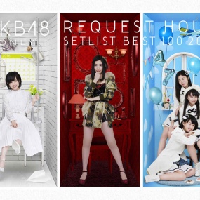 AKB48单独 Request Hour Setlist Best 100 2016 - AKB48単独リクエストアワー セットリストベスト100 2016《BDISO 6BD 183G》