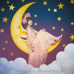 花泽香菜 花澤香菜 - Moonlight Magic 2021 CD+BD《BDMV 11.3》