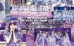 乃木坂46 9th YEAR BIRTHDAY LIVE 5DAYS 完全生産限定盤 2022《BDISO 6BD 244GB》