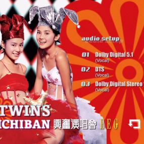 Twins – 2002Ichiban兴奋演唱会-双角度港版(DVD-ISO7.77G)