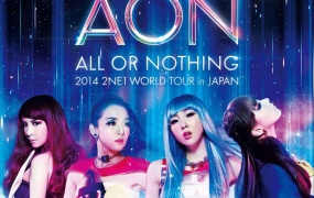 2NE1 투애니원 - 2014 2NE1 WORLD TOUR ~ALL OR NOTHING~ in JAPAN《BDISO 40.2GB》