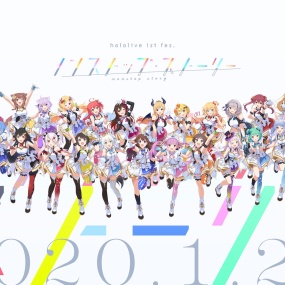 hololive IDOL PROJECT - ホロライブ ノンストップ・ストーリー 2020《BDMV 43.1GB》