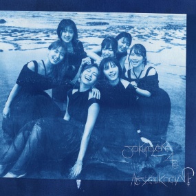 櫻坂46 Sakurazaka46 - As you know (Blu-ray付盤) 2022《BDISO 21.5GB》