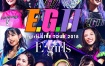 E-girls LIVE TOUR 2018 ~E.G. 11~ 2019《BDMV 3BD 53.7GB》
