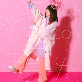 Kawaii Dake Janai Shikimori-San (Anime) Intro Theme Honey Jet Coaster なすお☆ - ハニージェットコースター<アーティスト盤> CD+BD 2022《BDMV 2.06GB》