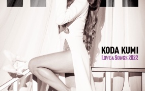 倖田來未 - Koda Kumi Love & Songs 2022《BDISO 2BD 42GB》