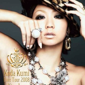 倖田來未 KODA KUMI LIVE TOUR 2008 ~KINGDOM~《BDISO 2BD 60GB》
