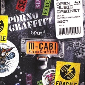 ポルノグラフィティ - OPEN MUSIC CABINET LIVE IN SAITAMA SUPER ARENA 2007《BDISO 45GB》