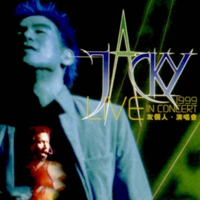张学友-友个人演唱会1999自购香港原装(DVD-ISO7.5G)