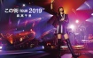 森高千里 Chisato Moritaka - Kono Machi Tour 2019 この街《BDISO 2BD 63GB》