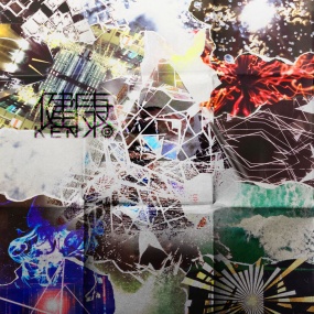 健康 - Live At 1st Live Tour Tokyo Shinjuku BLAZE 2022 + DVD Bonus《BDISO 22.9GB》