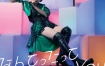 Miyamoto Karin なんてったって I Love Youハウリング [Limited Edition A, B] 2022《BDISO 2BD 11GB》