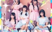 Next☆Rico - ネクストリコ 付属DVD 2022 [DVD ISO 1.47GB]