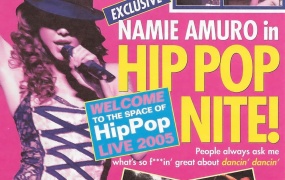 安室奈美惠 Space of Hip-Pop -namie amuro tour 2005《BDISO 28.1GB》