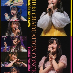 NMB48毕业演唱会 市川美织 矢仓枫子 GRADUATION CONCERT~MIORI ICHIKAWA FUUKO YAGURA~ 2018《BDISO 3BD 107.27 GB》