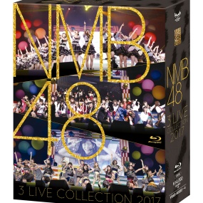 NMB48 3 LIVE COLLECTION 2017《BDISO 3BD125GB》