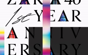 櫻坂46 Sakurazaka46 1st YEAR ANNIVERSARY LIVE ～with Graduation Ceremony～ 完全生産限定盤 Blu-ray [Limited Edition] 2022《BDISO 2BD 57.7GB》