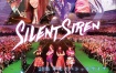 Silent Siren 2015年末スペシャルライブ「覚悟と挑戦」2016《BDMV 33.4GB》