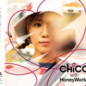 CHiCO with HoneyWorks - iは自由で、縛れない。 付属BD 2022《BDMV 2BD 40.1GB》