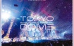 Nogizaka46 乃木坂46 - 真夏の全国ツア - 2021 FINAL! IN TOKYO DOME [Limited Edition] 2022《BDISO 3BD 103GB》