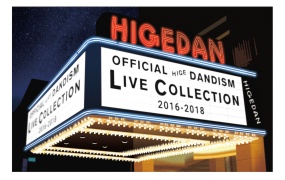 Official髭男dism - LIVE COLLECTION 2016-2018 [2019]《BDISO 21.8GB》