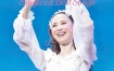 松田聖子 - Seiko Matsuda Concert Tour 2022 My Favorite Singles & Best Songs at Saitama Super Arena 2022《BDISO 31.4GB》