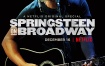 斯普林斯汀：百老汇音乐会 Springsteen on Broadway 2018 DDP5.1 UHD 4K《BDrip MKV 17.5GB》