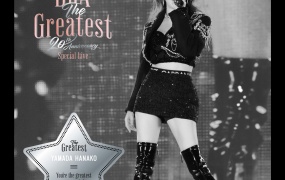 宝儿 BoA The Greatest 20th Anniversary Special Live 2022《BDISO 38.53G》