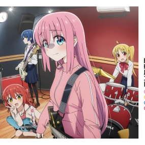 結束バンド - Kessoku Band 付属BD 2022《BDMV 2.95GB》