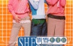 S.H.E - 青春影音馆 原版 Karaoke 2002 [DVD ISO 4.09G]