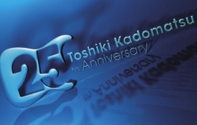 角松敏生 - TOSHIKI KADOMATSU 25th Anniversary Performance 2006.6.24 YOKOHAMA ARENA 2006《BDISO 2BD 67.9GB》