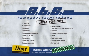 abingdon boys school JAPAN TOUR 2010 [BDISO 36.6GB]
