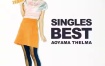 青山黛玛 青山テルマ Thelma Aoyama - SINGLES BEST 2011 [DVD ISO 3.91GB]